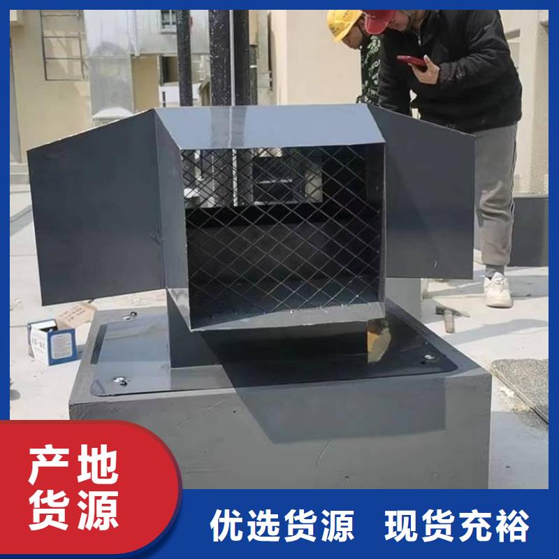 县屋顶排烟风帽可来图定制