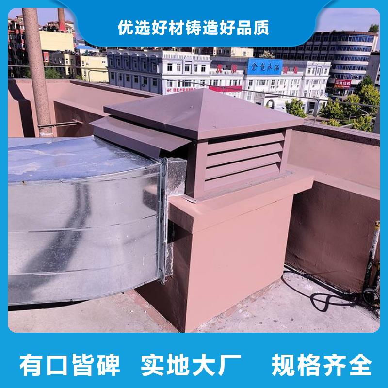 县排气道中式风帽支持定制