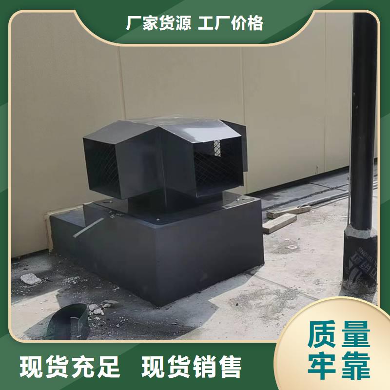 别墅装饰烟囱帽匠心打造