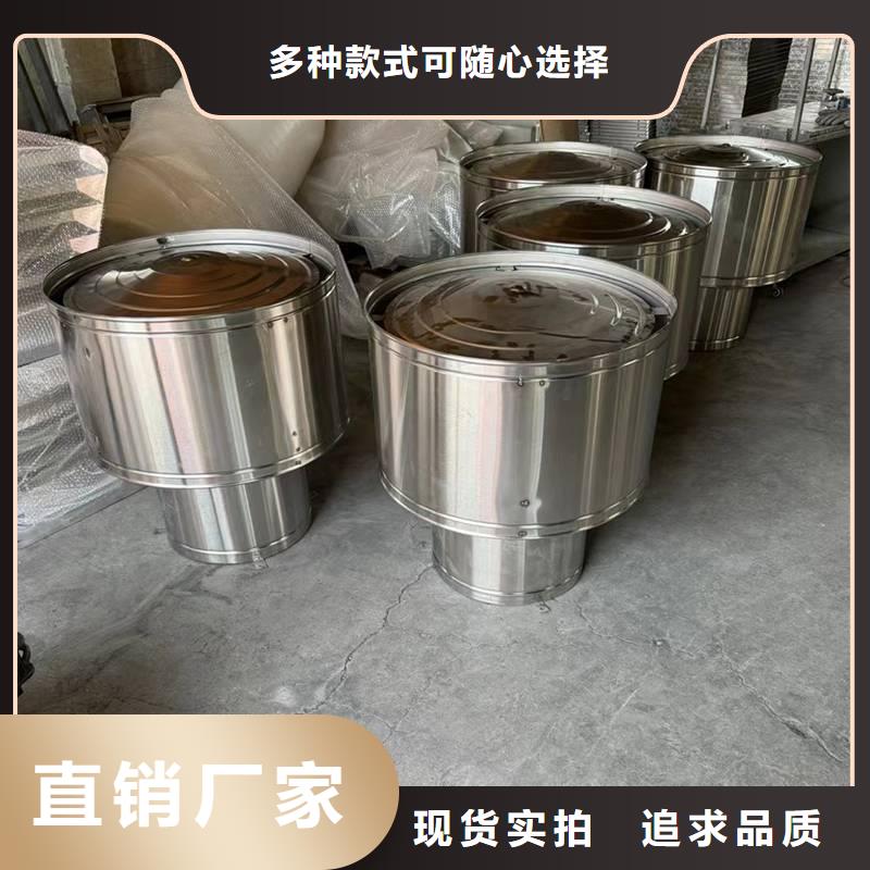 库存充足的CFB烟道百叶风帽经销商