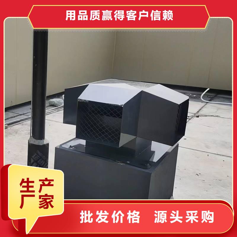 方形通风帽烟道防雨信誉好厂家