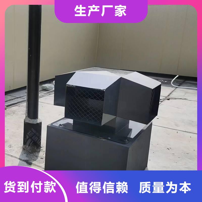 燕罗街道新中式烟囱帽询问报价