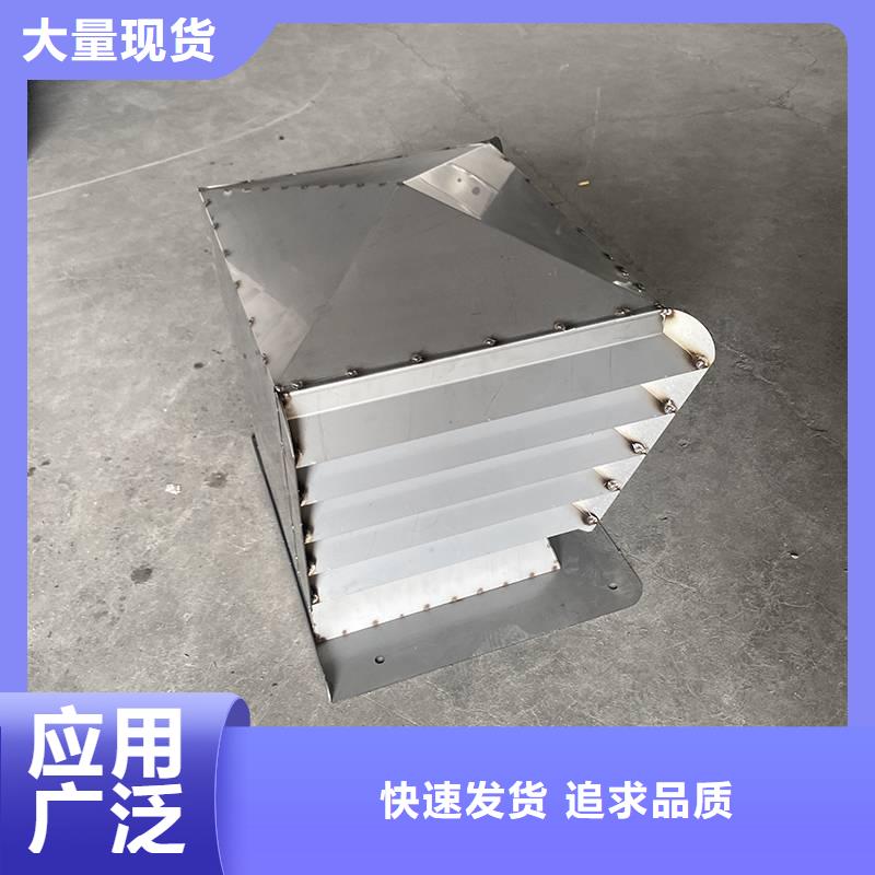 防倒灌防雨帽口碑好