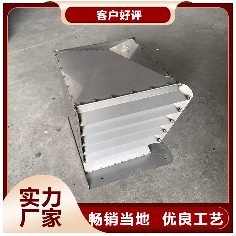 F系列圆形防火风帽现货报价