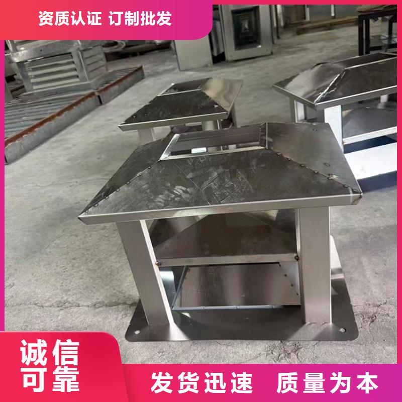 23J916图集风帽欢迎电询