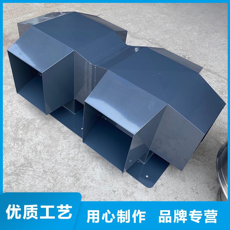 铝合金C系列防倒灌风帽静电喷涂