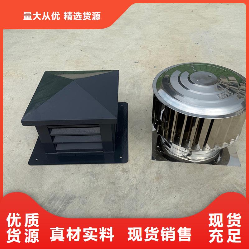 防雨百叶防风帽内外喷塑 耐用