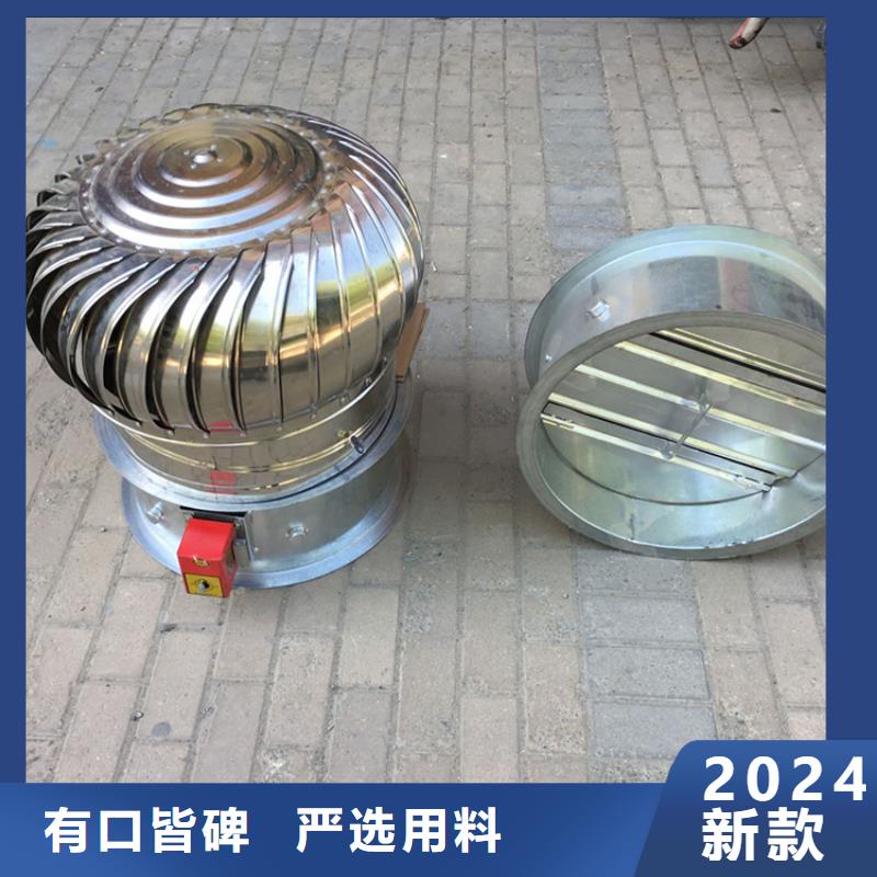 县不用电 屋顶通风器实体厂家