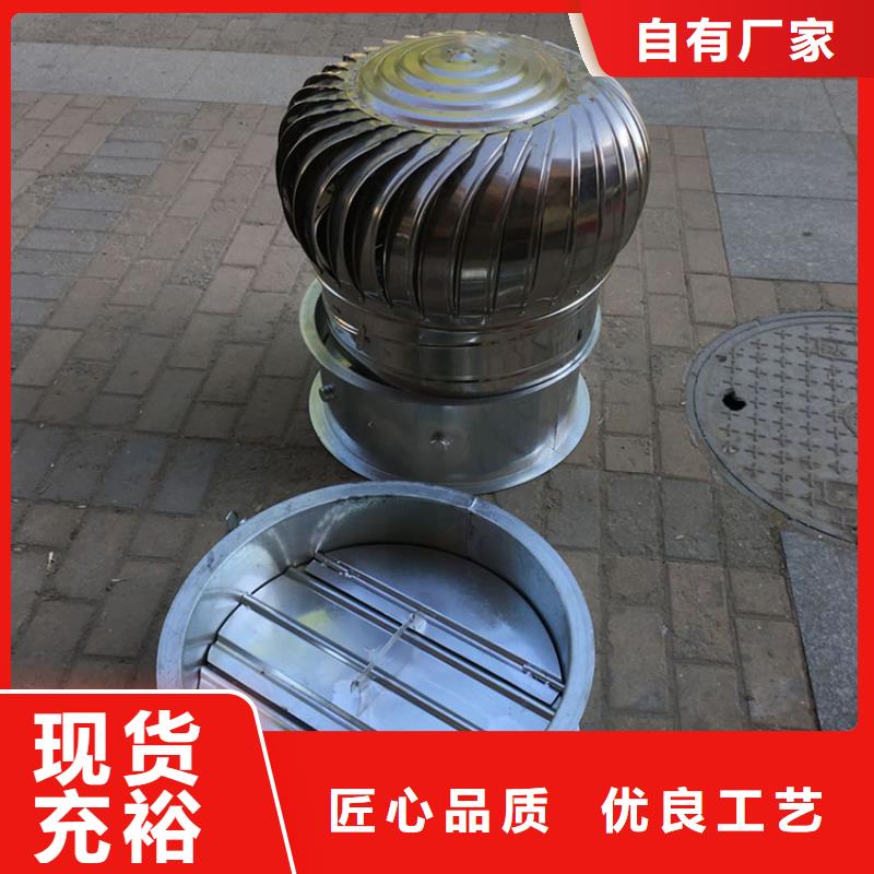 价格合理的车间换气扇基地