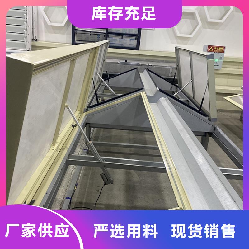 宇通【通风天窗】-排气道F系列方形百叶风帽打造好品质-三玖采购网