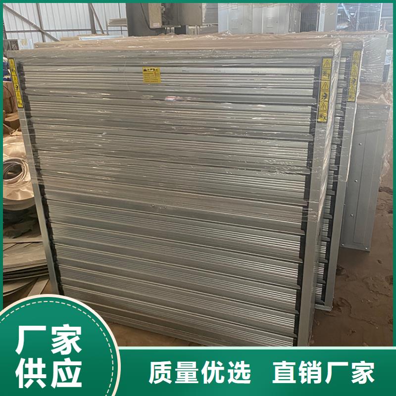 百叶风帽宇通【负压风机-金属烟囱帽甄选好厂家】