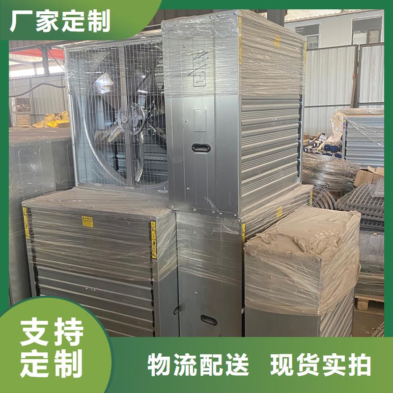 大功率换气扇终身质保