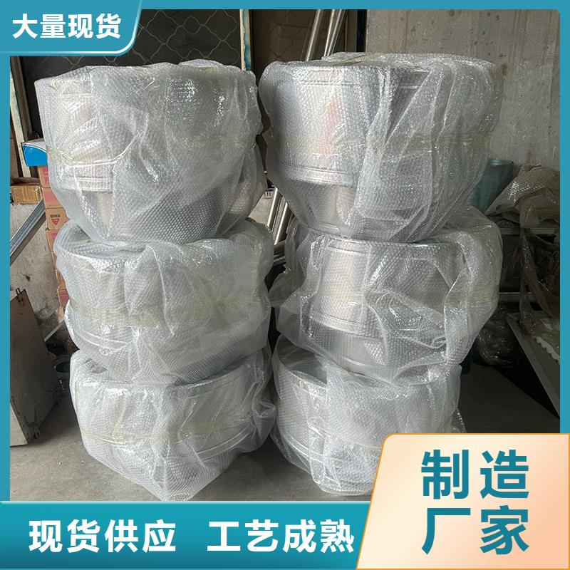 工业负压风机正规厂家