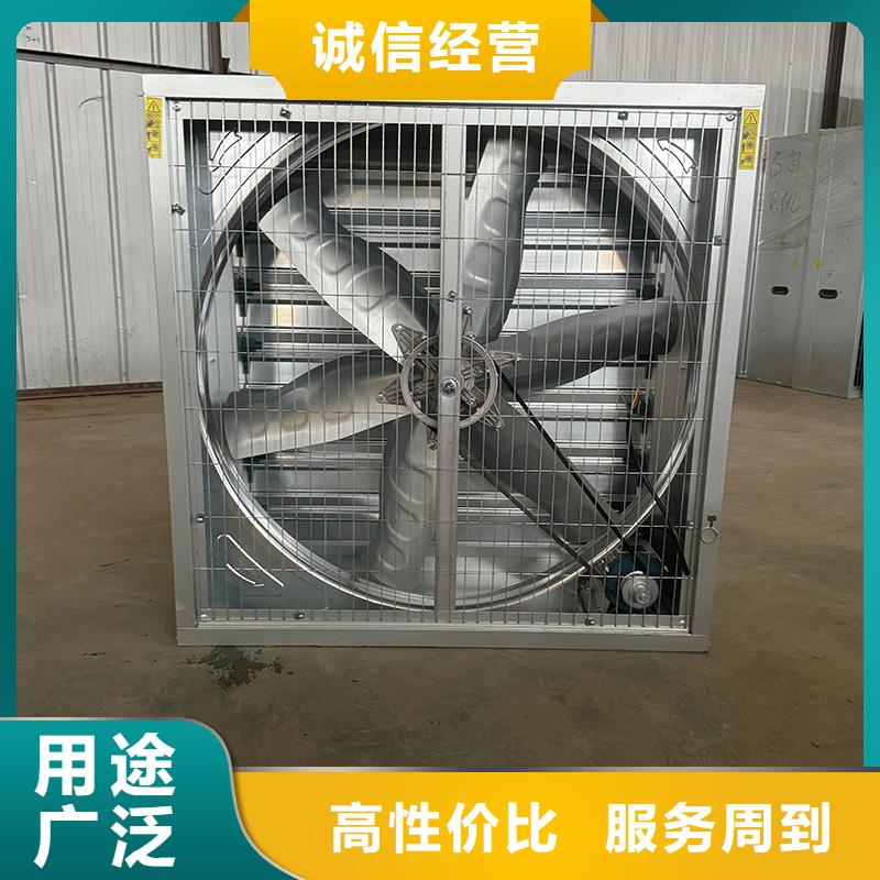 强力排风扇实体厂家