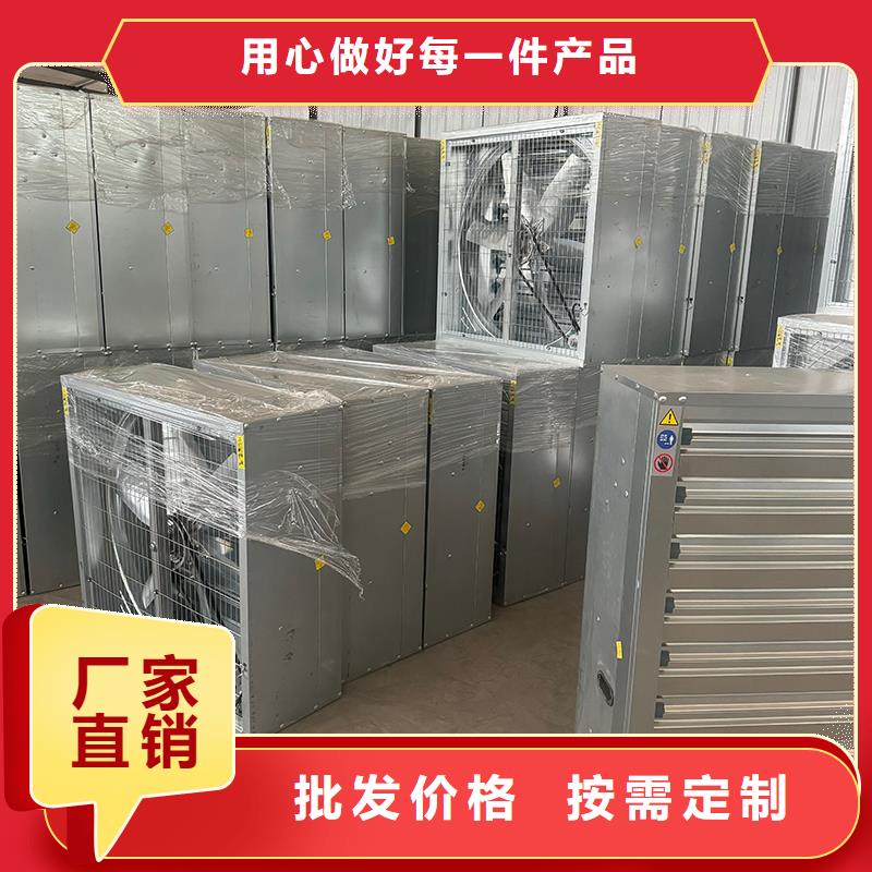 百叶风帽视频-百叶风帽(宇通)覆盖地域湖南省张家界市桑植|慈利|长沙|郴州|岳阳|湘西|怀化|娄底
