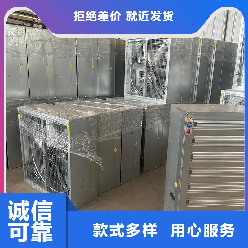 负压风机-【别墅铝合金烟囱帽 】厂家新品_宇通通风设备(梧州市分公司)