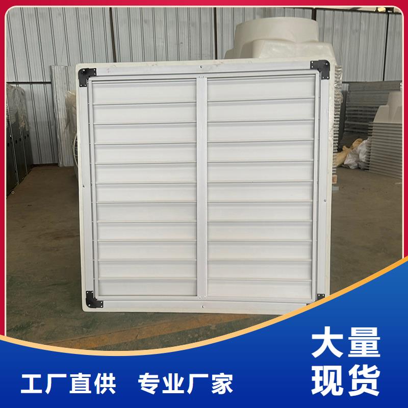 抽风机养殖场风机厂家价格便宜
