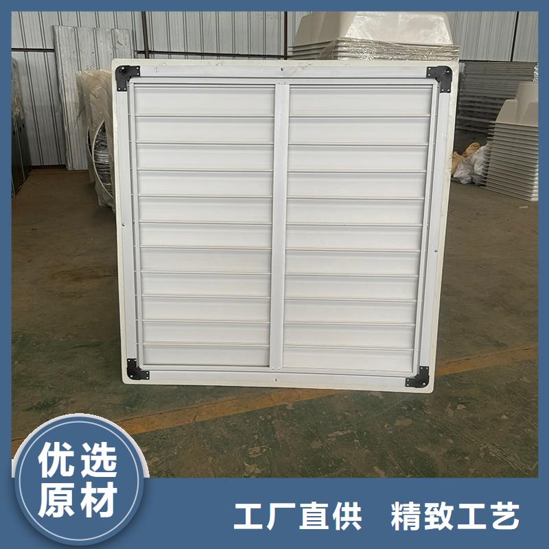 养殖场通风风机快速降温生产厂家