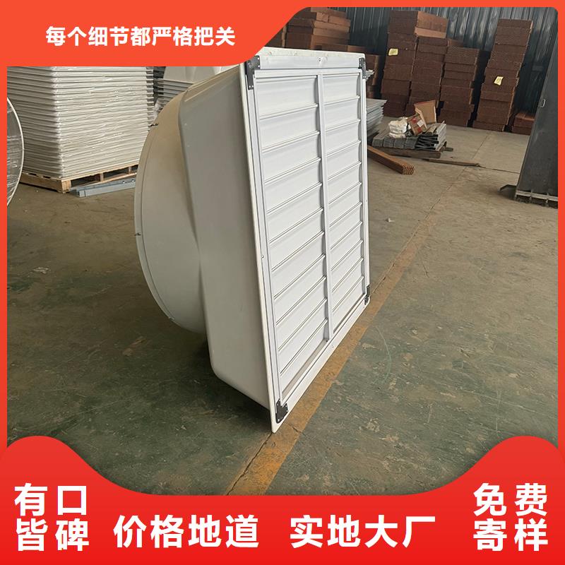 抽风机养殖场风机厂家价格便宜