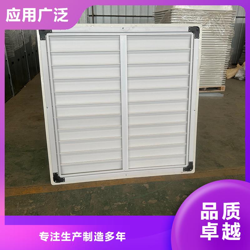 排风扇大功率换气扇为您服务