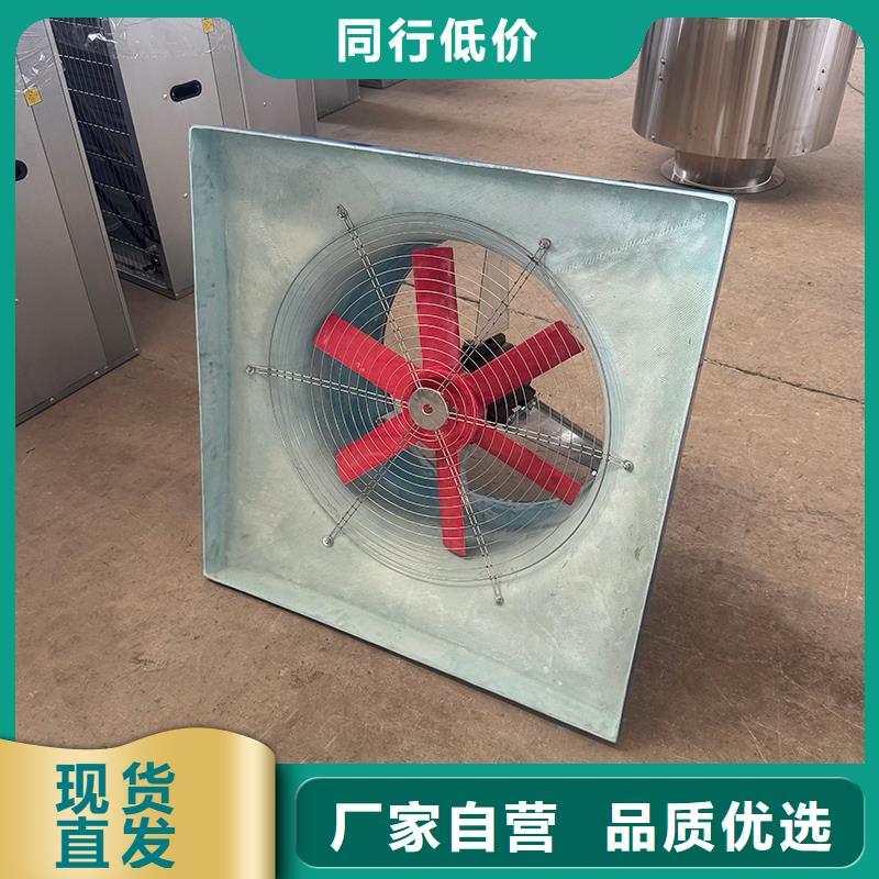 负压风机工业风扇按需定制