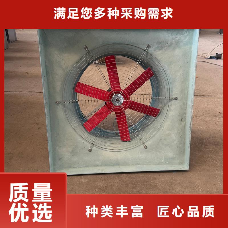 大功率换气扇14种尺寸