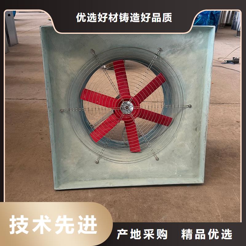 大功率换气扇按需定制