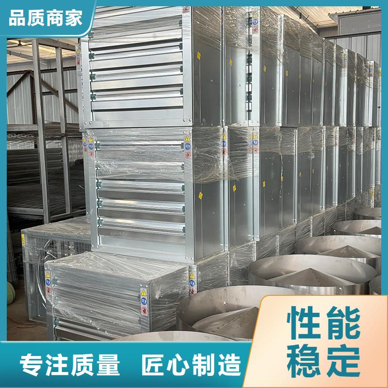 大功率换气扇现货供应