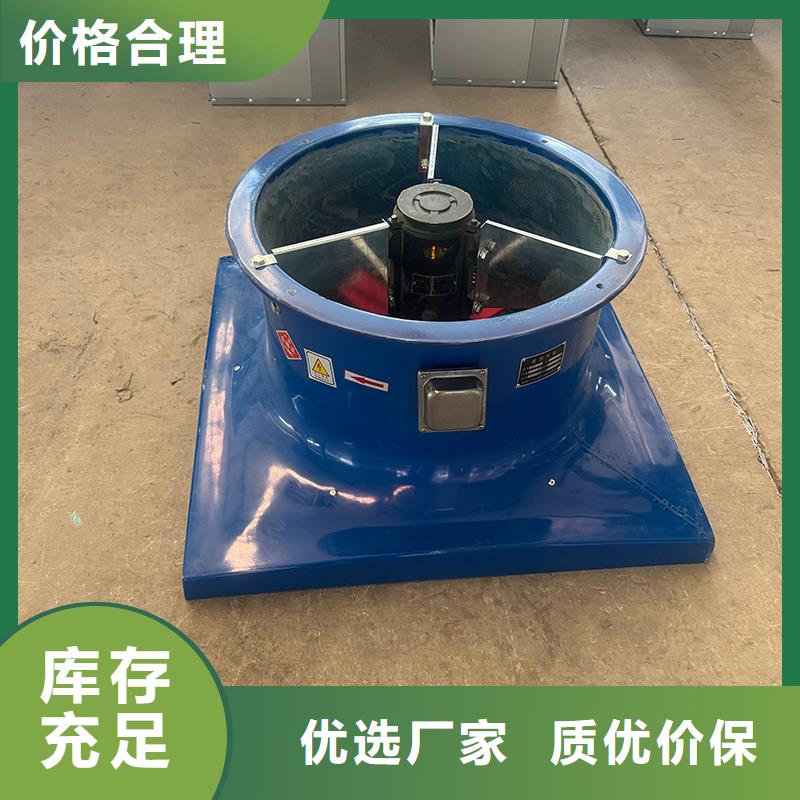 大功率换气扇质量可靠