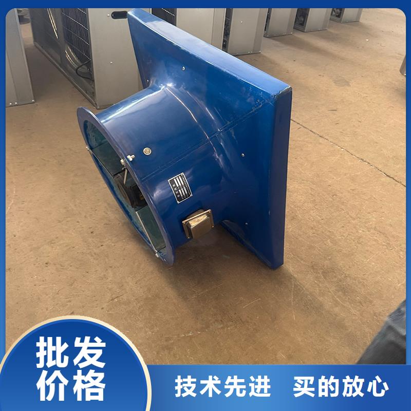 负压风机养殖场用售后完善
