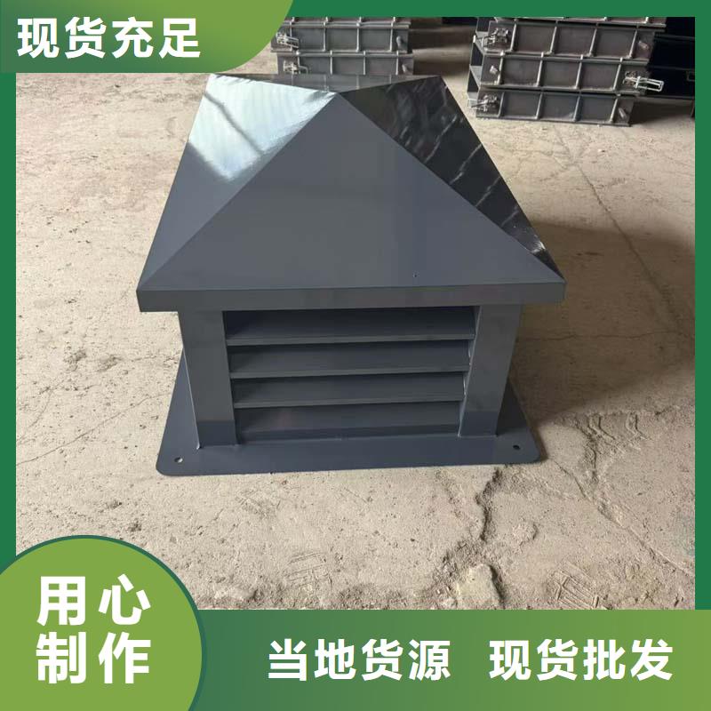 负压助排风风帽发货及时