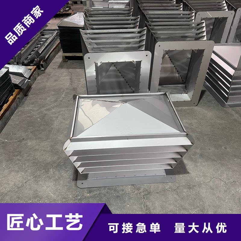 F系列离心式风帽质量可靠