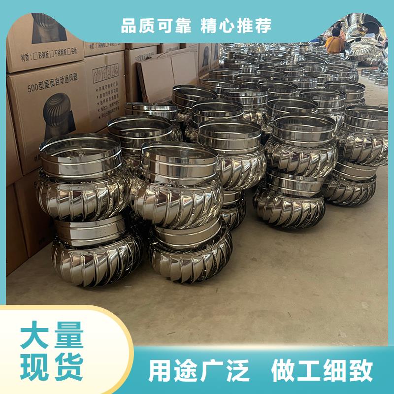 县烟囱挡雨帽防雨质量保证