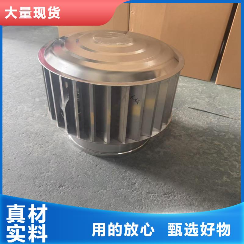 县圆柱型离心式风帽来电咨询