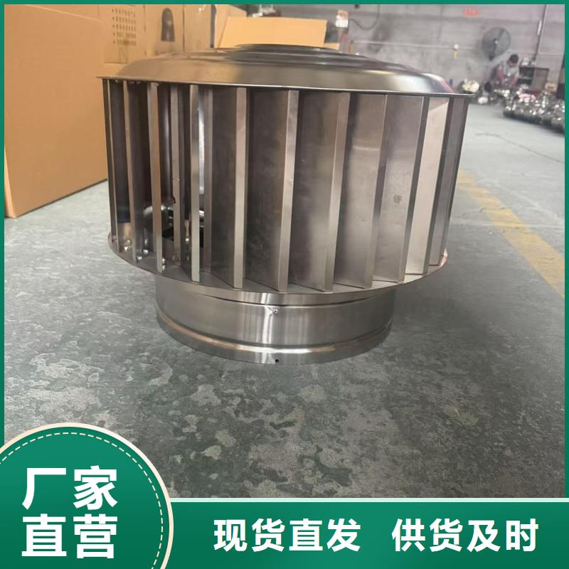 县无动力防风帽定制价格