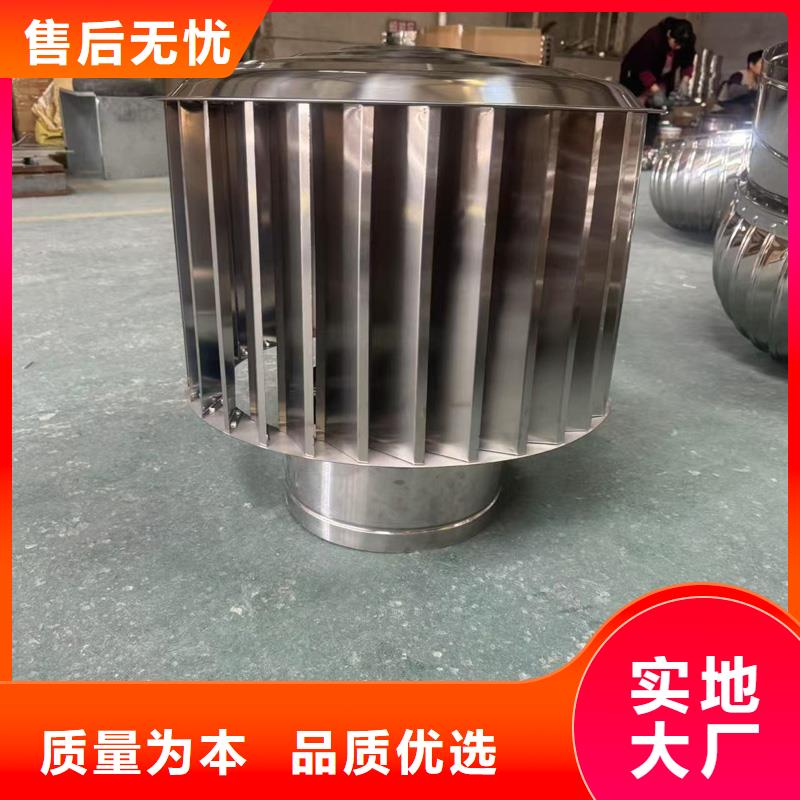 县F-FM-WM300型防风风帽有利于排气道排气