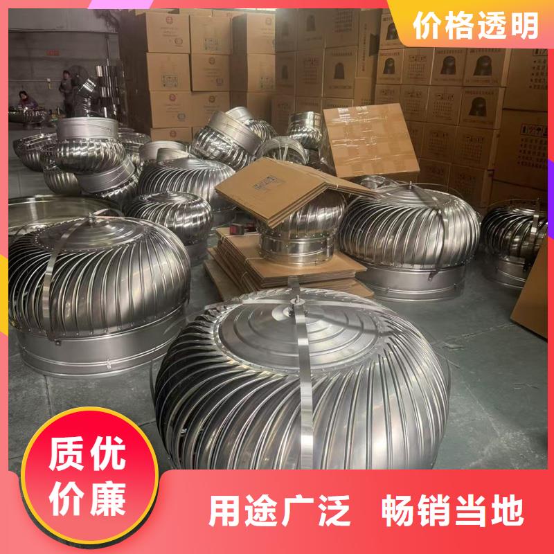 G系列风帽价格公道
