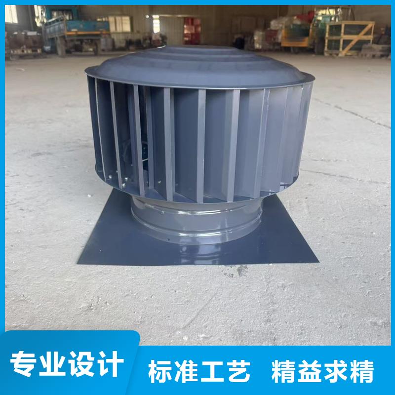 F系列圆形防火风帽多重优惠