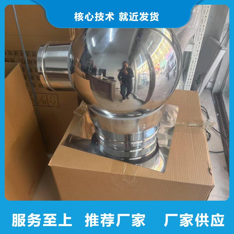 县烟囱挡雨帽防雨质量保证