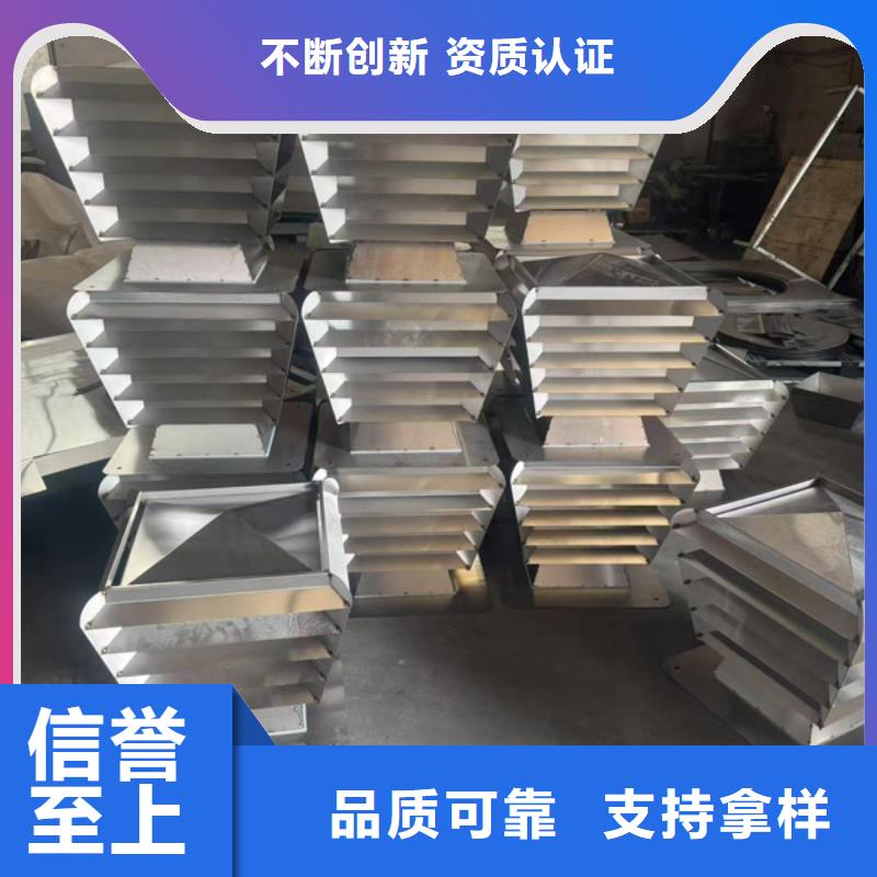 A系列无动力风帽承诺守信