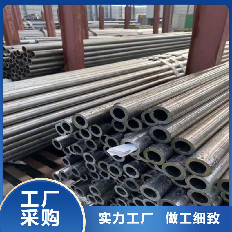 精密钢管20#精密钢管批发货源