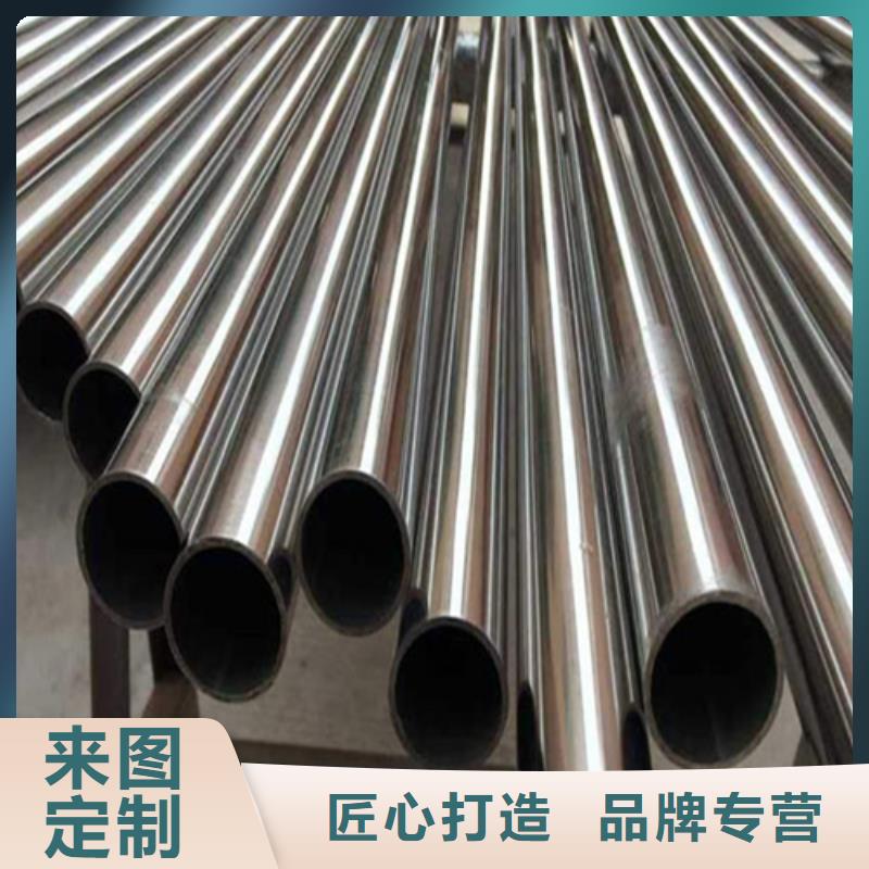 精密钢管35号精密钢管设计制造销售服务一体