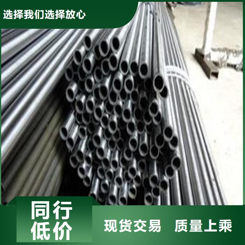 精密钢管现货采购