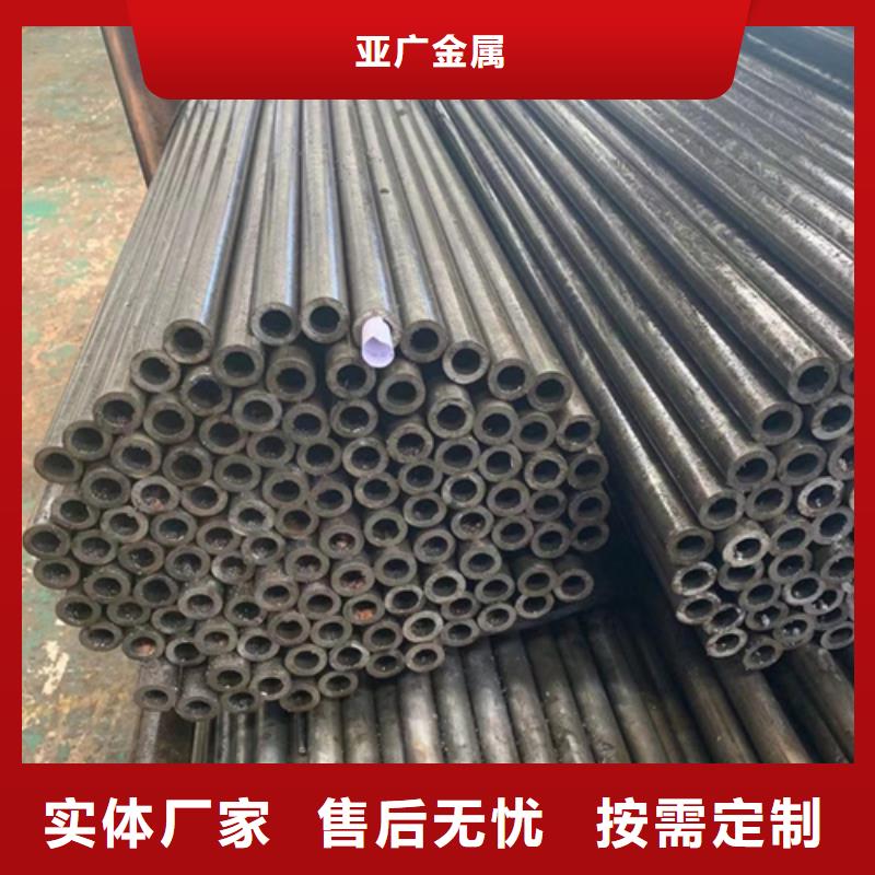 Q235精密钢管品质可靠