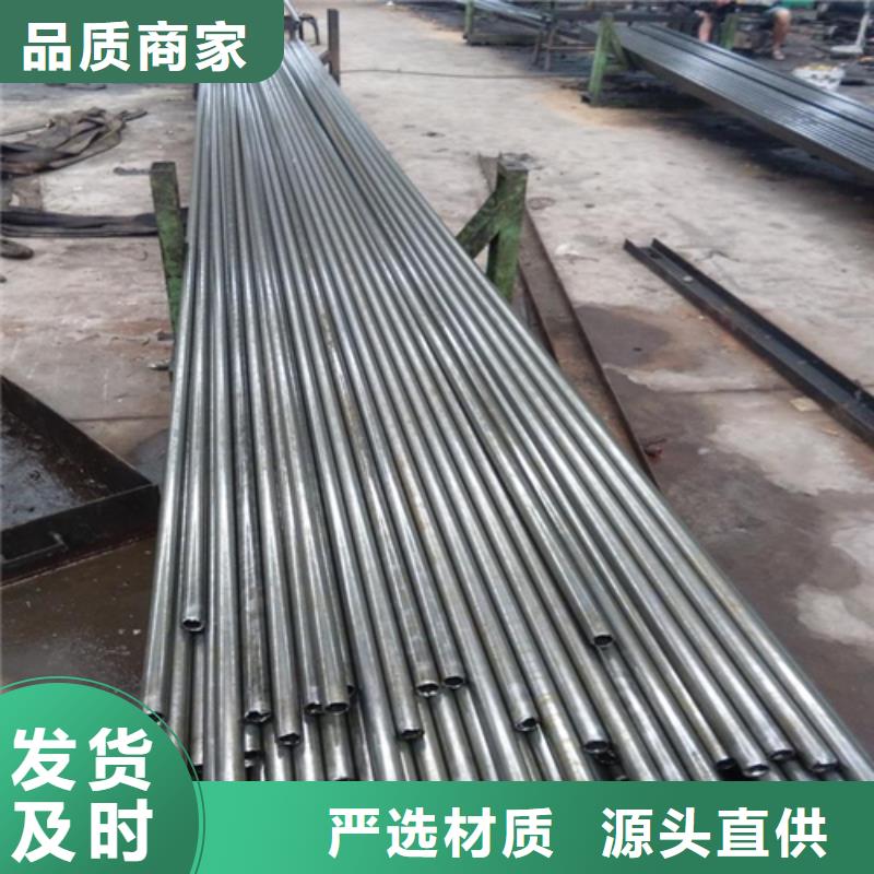 精密钢管源头厂商