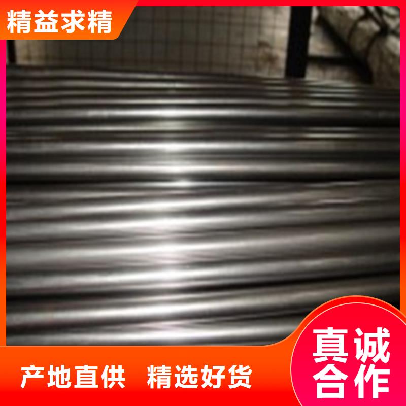 Q235精密钢管品质可靠