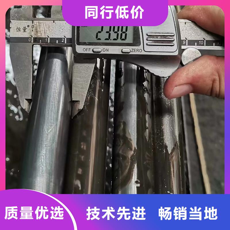 16mn精密无缝钢管介绍