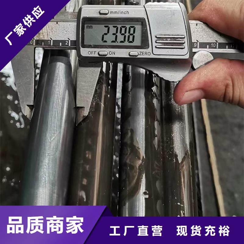 精密钢管免费回电