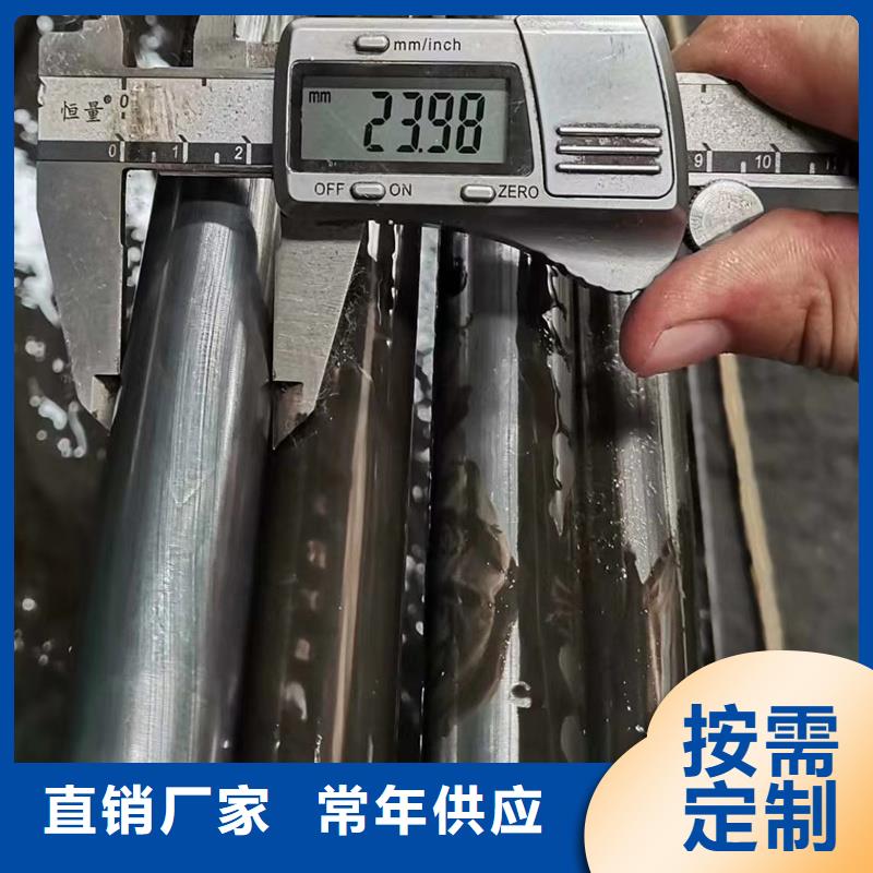 精密钢管源厂定制