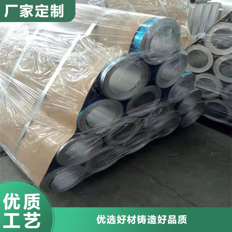 铝板精密钢管大厂生产品质